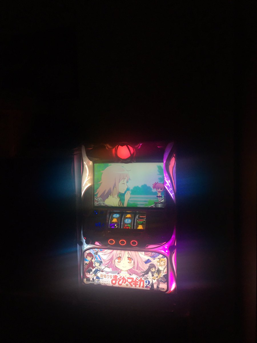 その笑顔に癒される