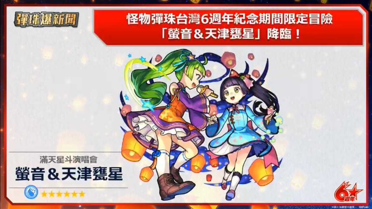 ほたね 攻略 最高のイラストと図面 ほたね 攻略 最高のイラストと図面