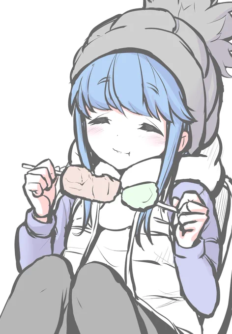 うまー
#ゆるキャンΔ    
#志摩リン 
#可愛いを求めて 