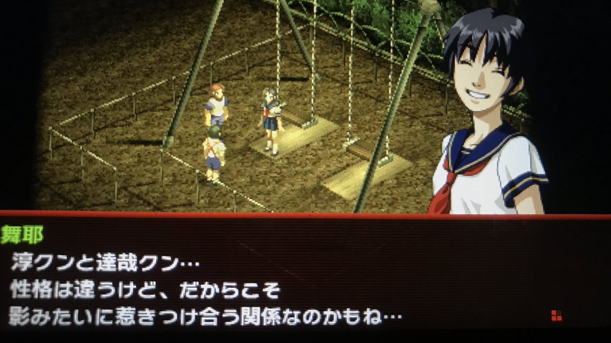 5 27罰リメイクurl追加 完全にペルソナの沼にハマった女のp2罪リメイクプレイ記 4ページ目 Togetter 5 27罰リメイクurl追加 完全にペルソナの沼にハマった女のp2罪リメイクプレイ記 4ページ目 Togetter