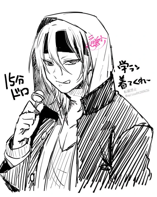 昨晩のハングで開催された15分ドロの学ラン宇さんラクガキ( ᐛ? ) 