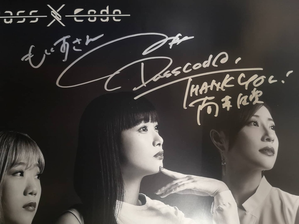 moys's tweet photo. ありがとうございます!
すんごく嬉しい!
#PassCode_CPT1920
#PassCode https://t.co/Brq7JxeWwH https://t.co/xlwHRfMfD2