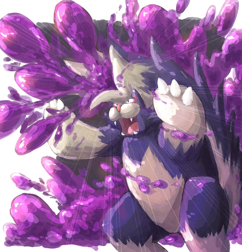 تويتر タルトタタン 215 400 على تويتر No 131 スカンクポケモン スカタンク Skuntank アシッドボム タルトの毎日ポケモン図鑑 T Co Tivnnkl9i8