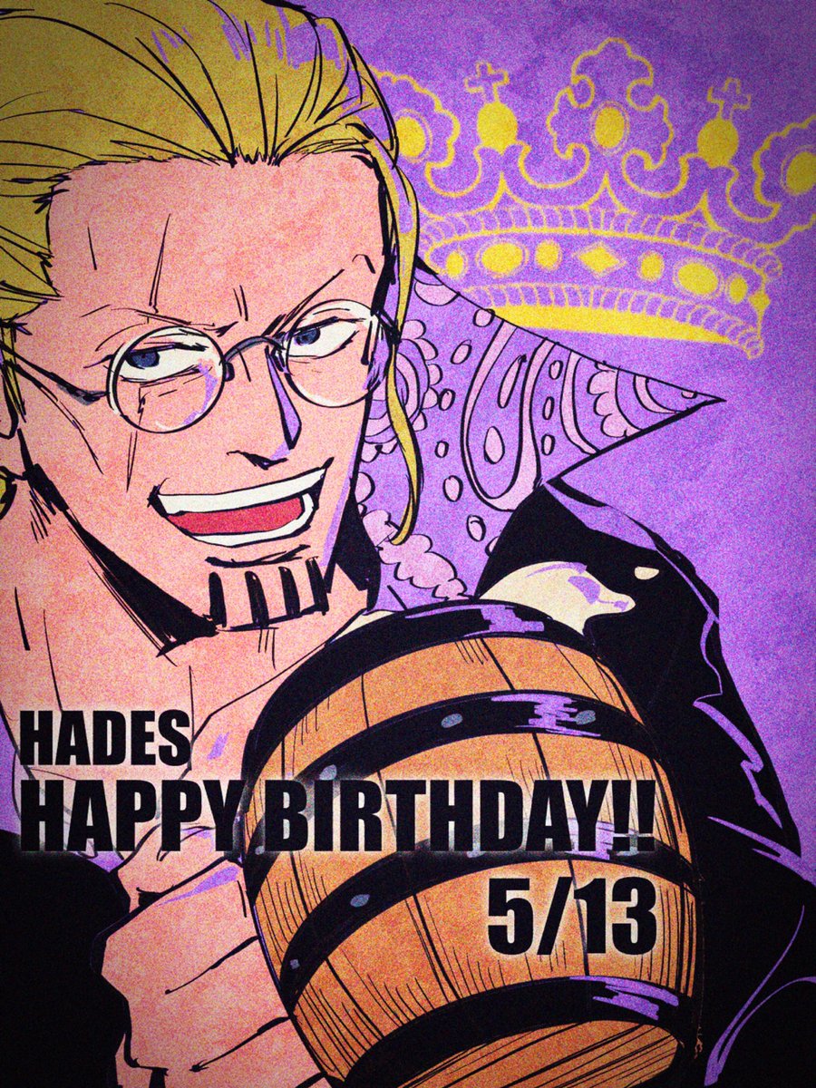 Twoucan レイリー誕生祭 の注目ツイート イラスト マンガ コスプレ モデル