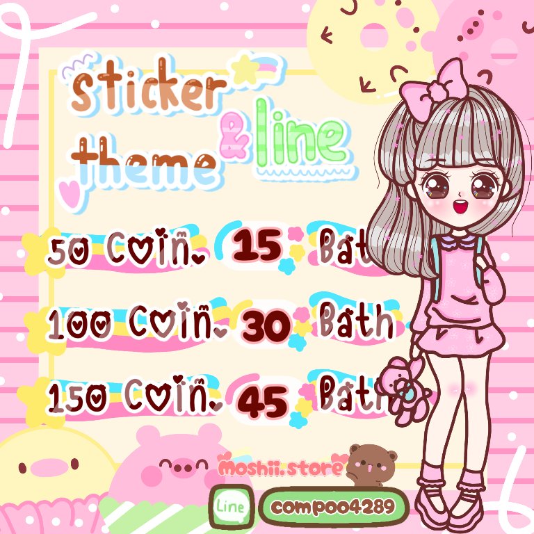 Momichan99's tweet photo. สตก/ธีม/อิโมจิไลน์ 
🍑50c⇨ 15 บาท
🍑100c ⇨ 30 บาท
🍑150c ⇨ 45 บาท

Dm หรือ ไลน์
https://t.co/3uLXpjqWmV

(เติมเหรียญรับเฉพาะแอนดรอยด์น้า)

#สติ๊กเกอร์ไลน์ #สติ๊กเกอร์ไลน์ราคาถูก #ธีมไลน์ #ธีมไลน์ราคาถูก #สติกเกอร์ไลน์ #ใช้ดีบอกต่อ #stickerline #themeLine #theme #พื้นที่โปร https://t.co/yGhZFX7GWO