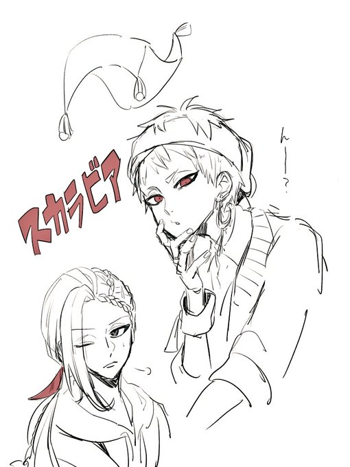 らくがき、スカラビア 