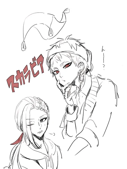 らくがき、スカラビア 