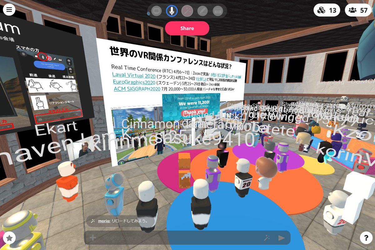 akiluxmml's tweet photo. xR Tech Nagoyaさんがイベントされていたので、
こっそり視聴、アプリいらずでブラウザだけで出来るVRなのは凄い
#HubsScrum https://t.co/8cwHgV7hQ6