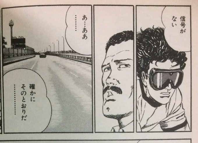 Cycloneさん の人気ツイート 5 Whotwi グラフィカルtwitter分析 Cycloneさん の人気ツイート 5 Whotwi グラフィカルtwitter分析