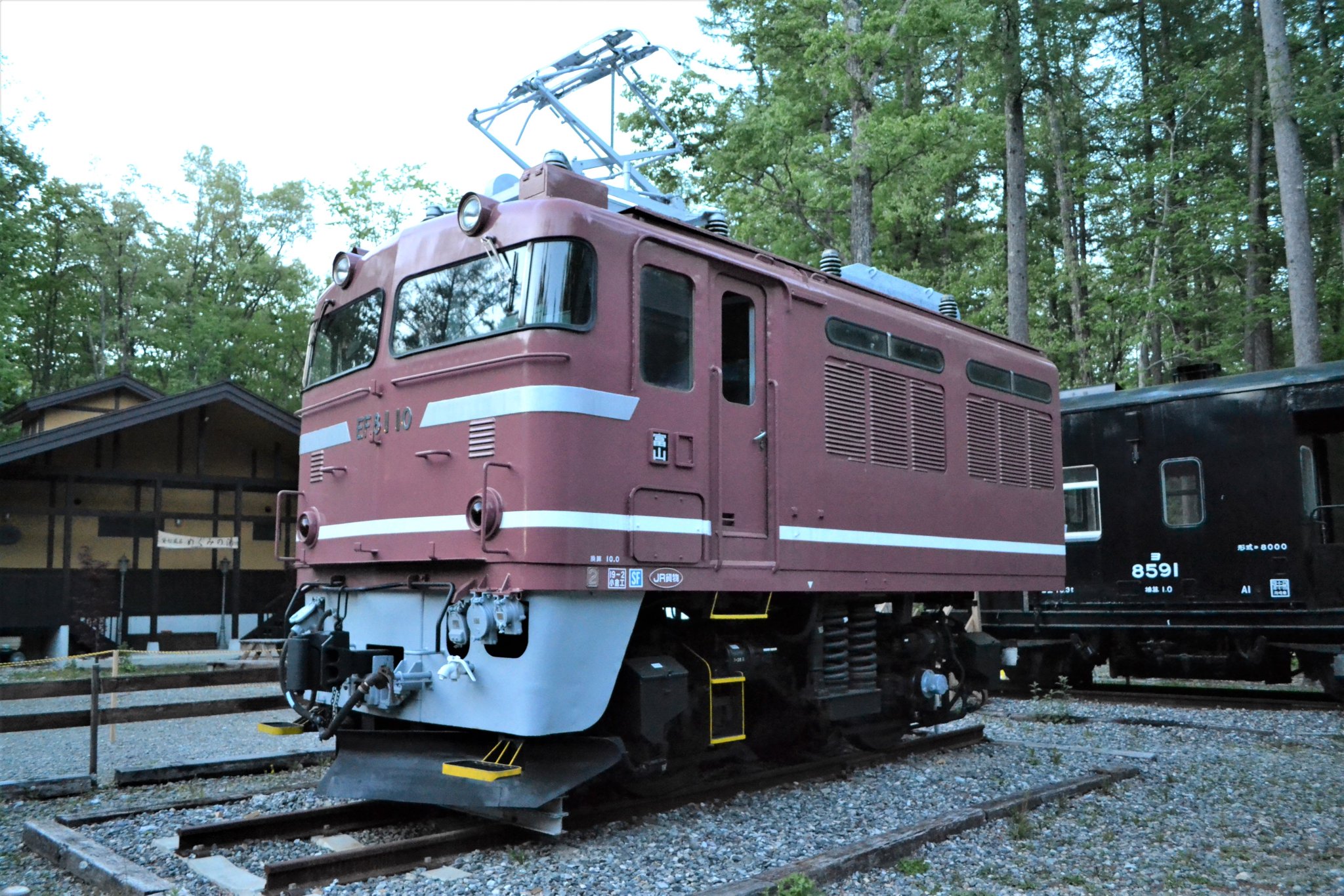 【鉄道部品】区名札 ［富山］ 鉄道部品】区名札〘富山〙JR貨物 富山機関区