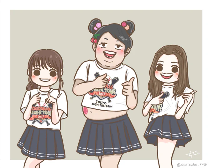 技あり〜?? 