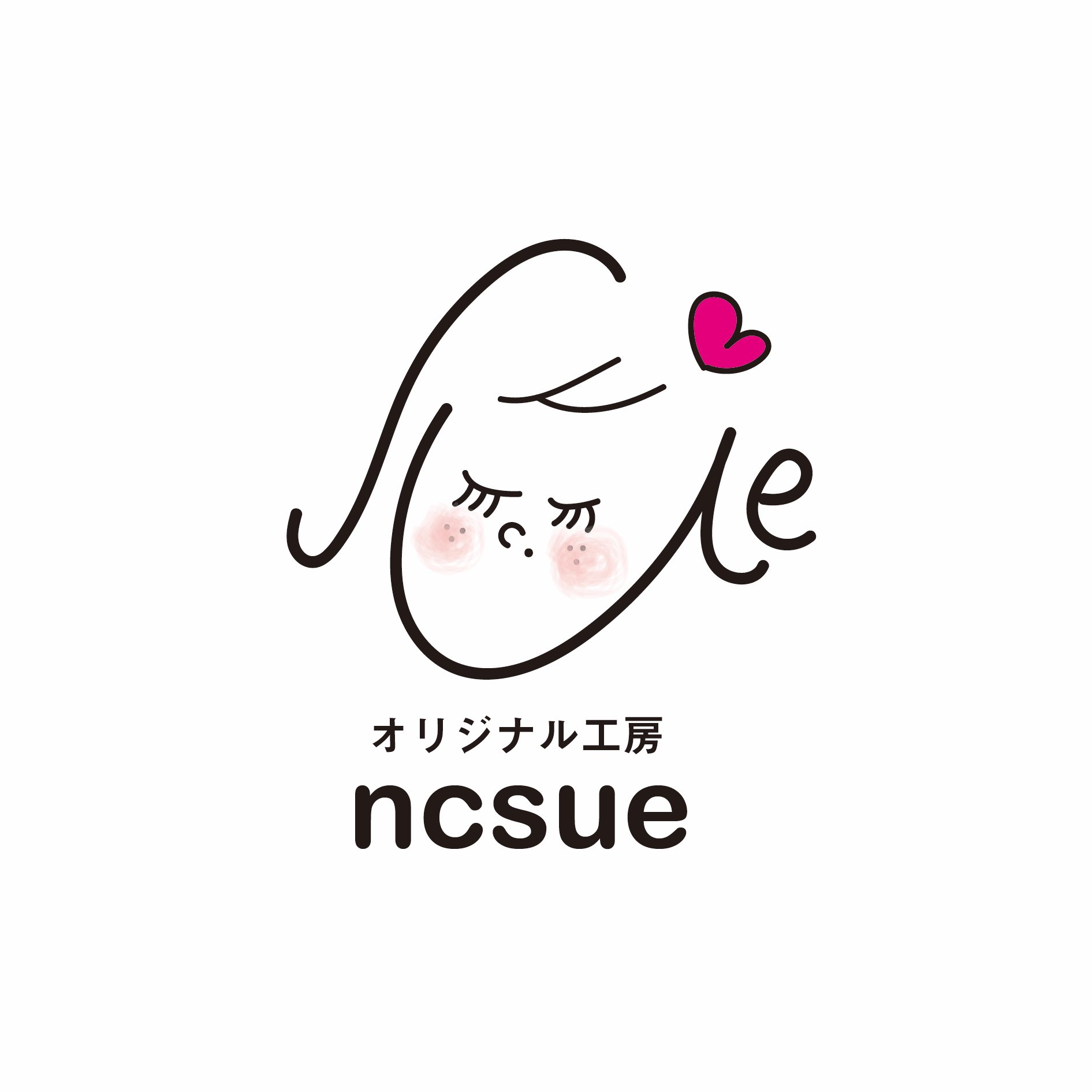 オリジナル工房ncsue オリジナル工房ncsue エヌシースー 認定npo法人one S Futureで運営する工房 イラストレーター Sue クリエイター Mee Amp Ayane イラスト イラスト 入り名刺 名刺 フライヤー 動画編集 写真撮影 Hp作成を承ります