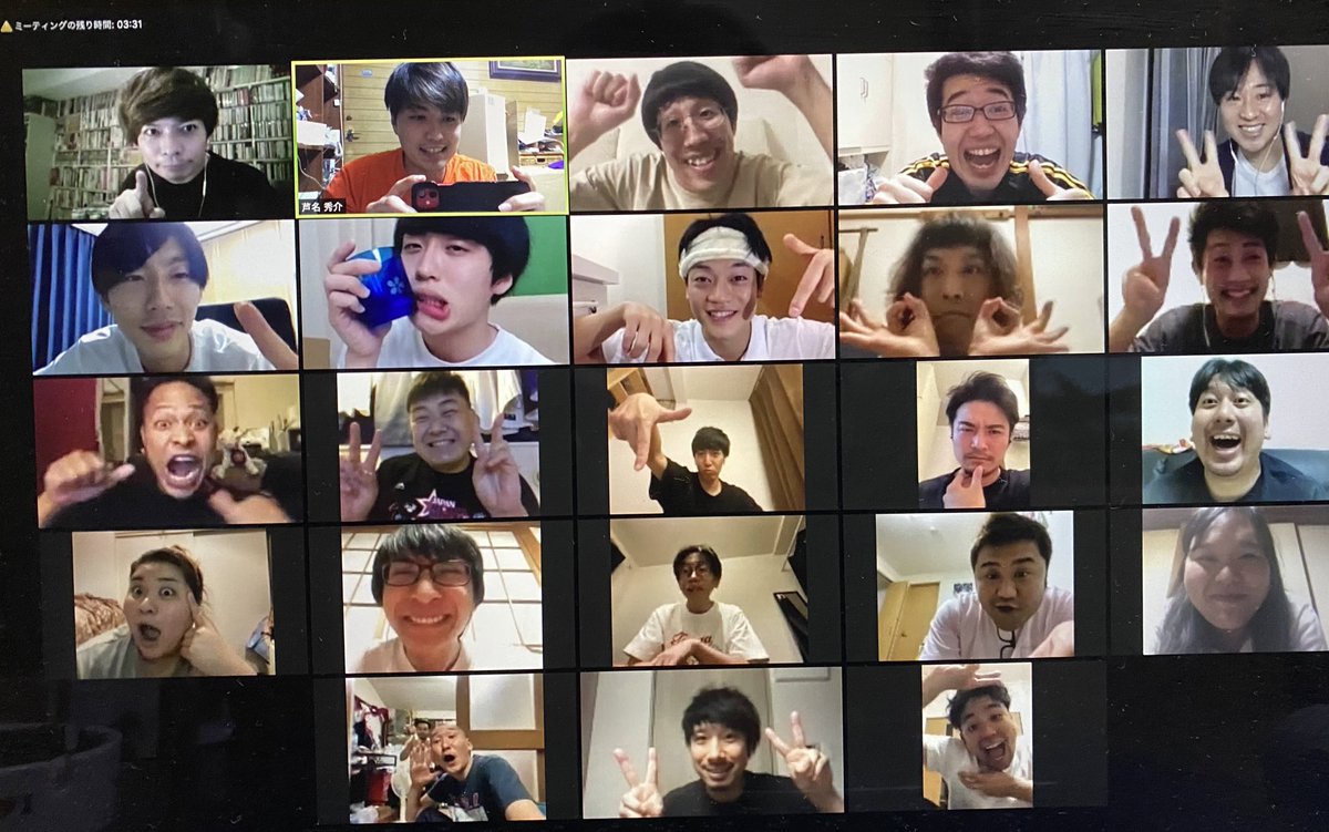 タレント・お笑い芸人 N タレント・お笑い芸人 N ZX- プロフィール｜吉本興業株式会社