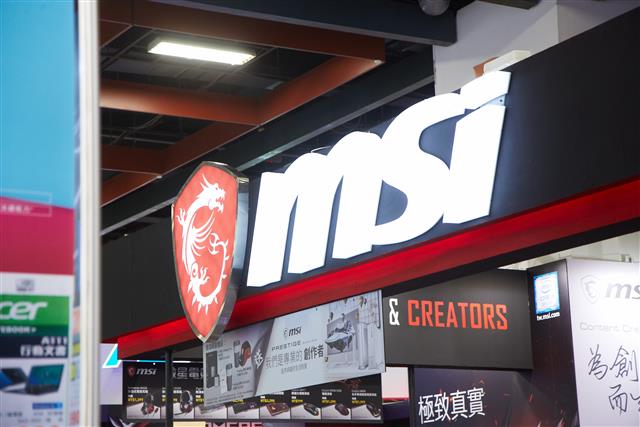 DIGITIMES_EN's tweet photo. MSI enjoys growth in April revenues #AMD #ASRock #Asustek #AsustekComputer #Bits #chips #coronavirusoutbreak #Gigabyte #GigabyteTechnology #graphicscard #ICdesign #distribution #Intel #IT #CE #ITcomponents #peripherals #DIGITIMES https://t.co/GUSCm7vaH2 https://t.co/3Tu17nVFWh