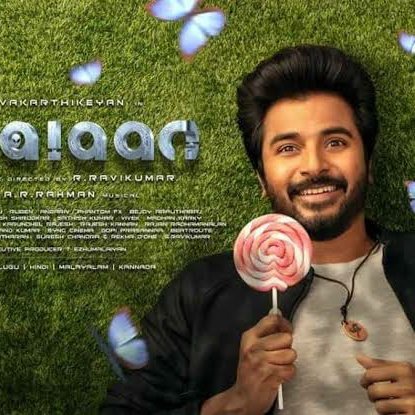 ArunSiva77__'s tweet photo. Rt for #Ayalaan  🔄
Like for #Ayalaan ❤️ https://t.co/WhWxSZF8rO