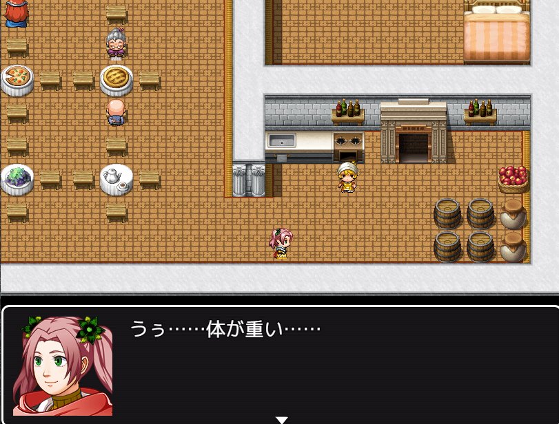 きたぽっぽ (ほっぽっぽ) tweet media