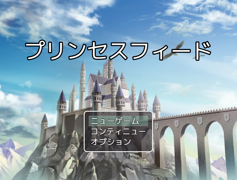 きたぽっぽ (ほっぽっぽ) tweet media