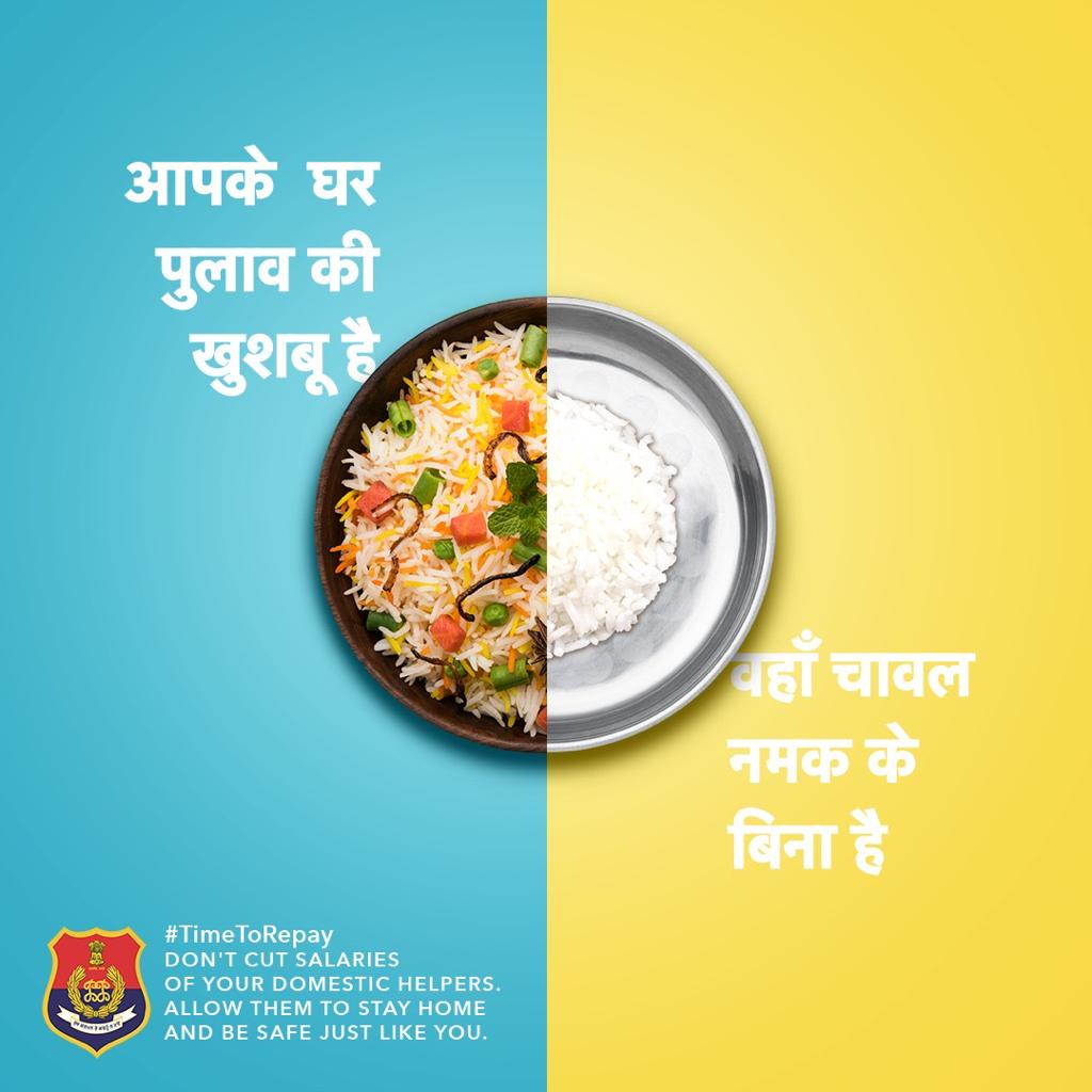 PunjabPoliceInd's tweet photo. Life has its privileges. Those that are more privileged, ought to be kind to those that are not. Pay salaries of your domestic staff. Give them their livelihood.

#TimeToRepay #BeCompassionate #BeConsiderate #BeCaring https://t.co/owMJG1FXmV