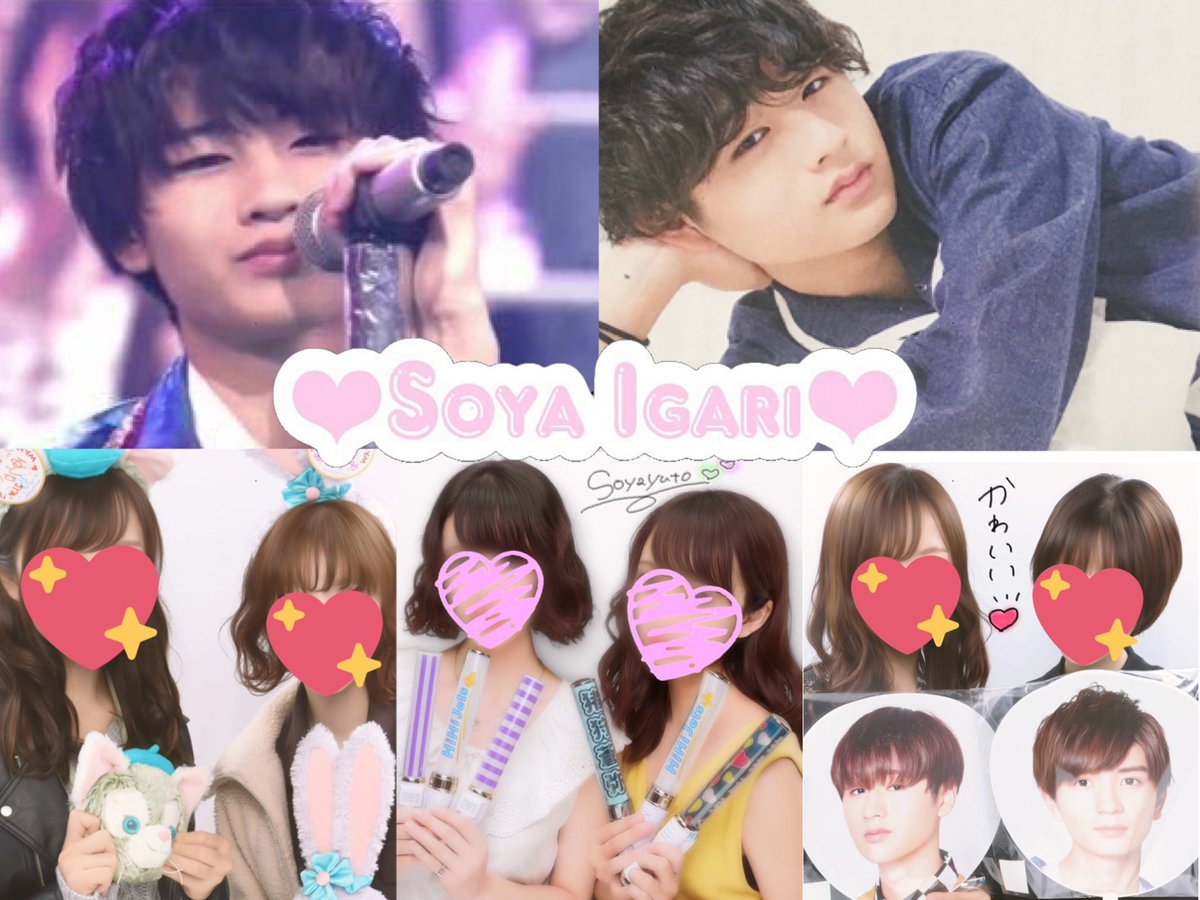 ♡ tweet media