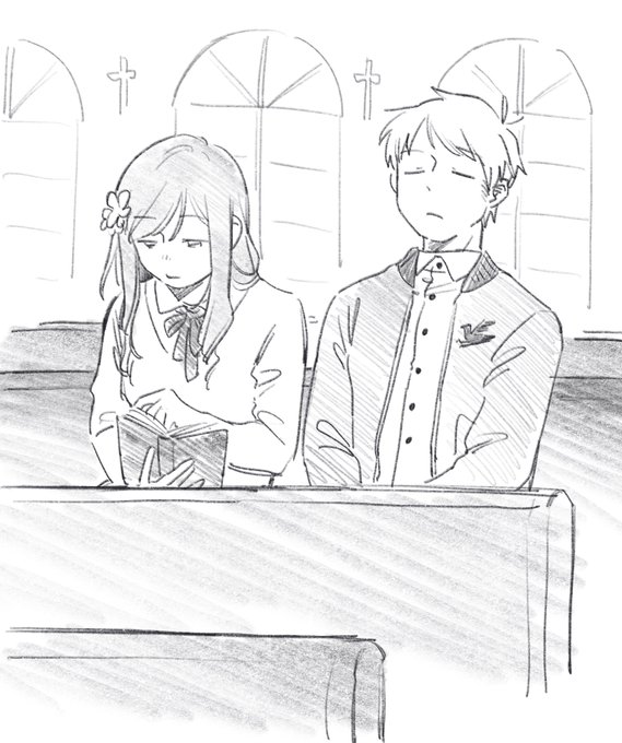 ギルくんとね〜さん 