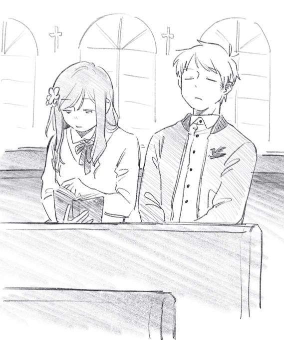 ギルくんとね〜さん 