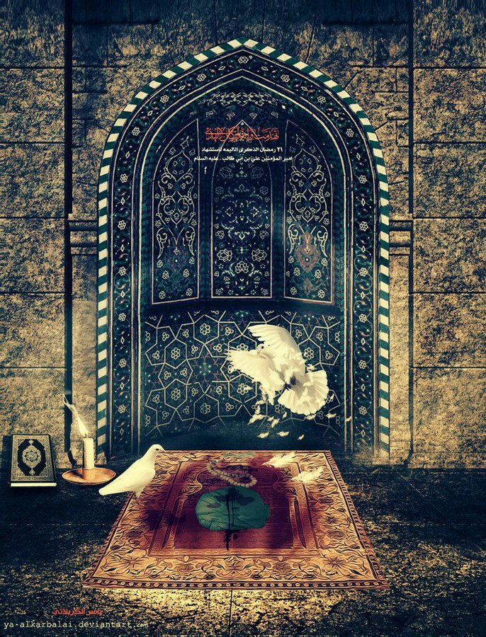 IDSKG304t9Nn7fL's tweet photo. نور تلالا في المحراب سرى شعاعا
نحو السماء شتت ضياء الفجر
ضل المحراب يردد  آيات الشكر
فمن خضاب دمه تعلم تهليل القدر
بالدماء تؤضا المحراب سبحانه من
جعله بالدماء مطهر الى يوم الحشر
أبا الحسنين فرحت الملائكة بلقيائه
ولبست الكعبة السواد حزنا أمد الدهر 
😥 https://t.co/jds1nskZdy