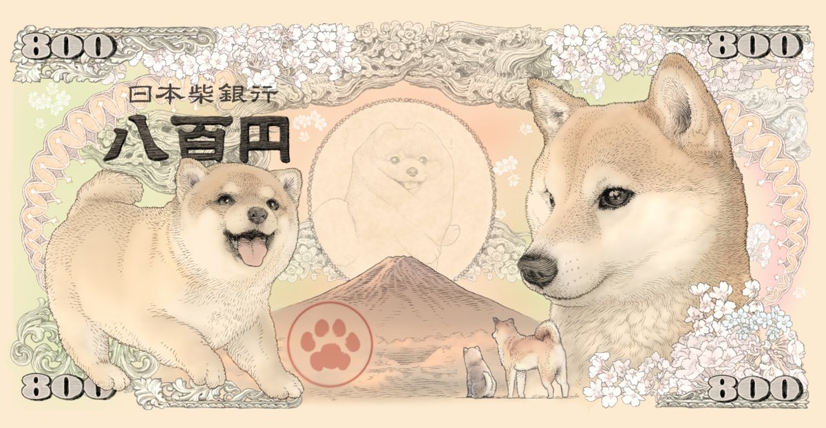 今日は #愛犬の日 なので 描いています柴犬紙幣のワンちゃん達をペタリ♪ お買い物の際 ホッコリできる紙幣があれば心癒されますね。柴犬紙幣グッズはこちらで購入可能ですので柴犬好きの方がいましたらぜひ?✨  https://t.co/b73C80NsLh 
