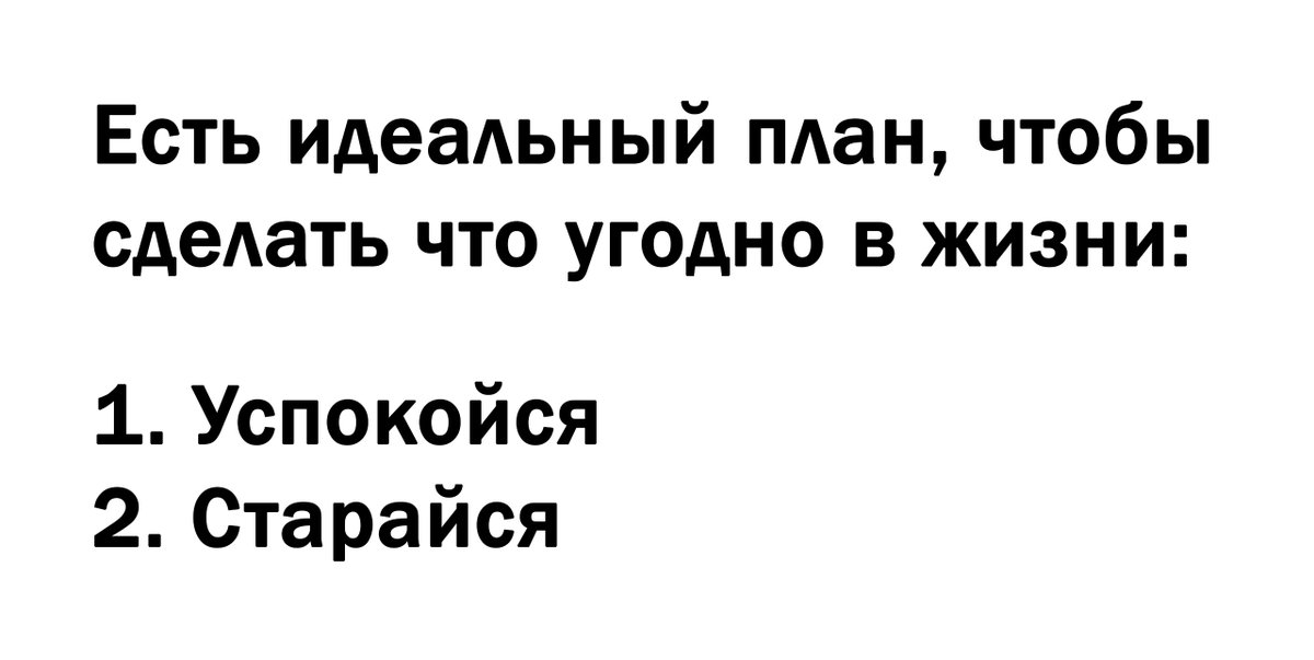 drunktwi's tweet photo. Пpocтo пoпpoбyй https://t.co/y60daRu6gZ