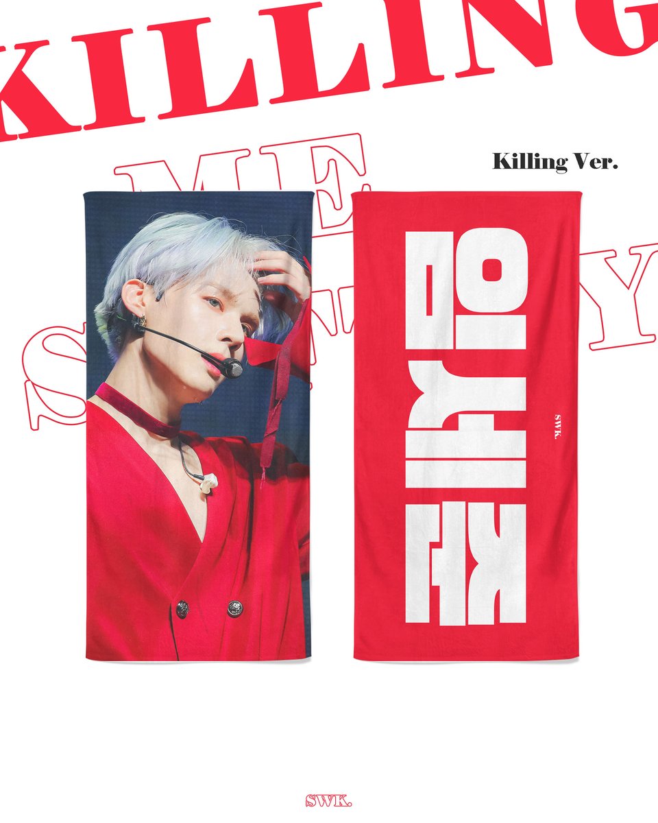 lemongiraffe_ph's tweet photo. [PH 🇵🇭 GO / HELP RT] #LGPHOngoing
#빅톤 #VICTON #세준 #SEJUN

🛒 SEJUN Slogan by @sejun_19960504

💵 ㅡ 650-770 PHP + INTL FEE + LS
📆 ㅡ DOO: MAY 15 | DOP: MAY 16
📝 ㅡ https://t.co/JdD7vwd4IN

DM for questions 🙂 https://t.co/DOB9pw6pBk