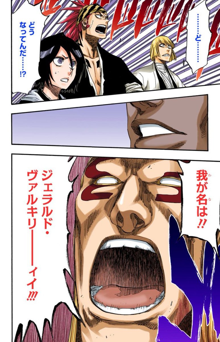 Tsumtsumlovelov の画像 動画一覧 Whotwi グラフィカルtwitter分析