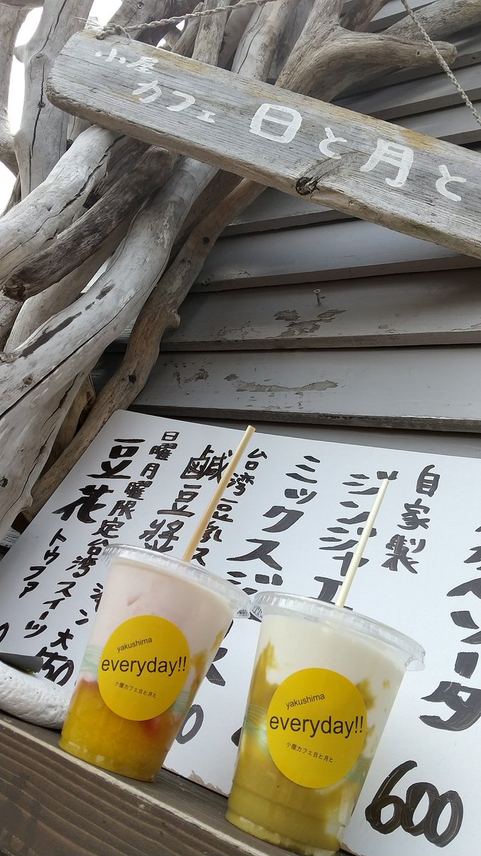 ika_god_'s tweet photo. 嫁と飲んでいて、
16才から付き合ってて
結婚して11年になるんだけど、

嫁『結婚した決めてはなんだったの？』

俺『最後まで裏切らないで一緒に居てくれそうな人』
って答えたんたけど、

なんか改めて話すと恥ずかしいよね🤔

みんなの嫁、旦那との
結婚の決め手は何？

#嫁や旦那との結婚の決め手 https://t.co/B0vGZ0SUjD