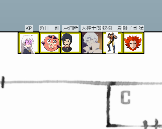 ルビーのひと 1年ぶりの初でファンブルwww 