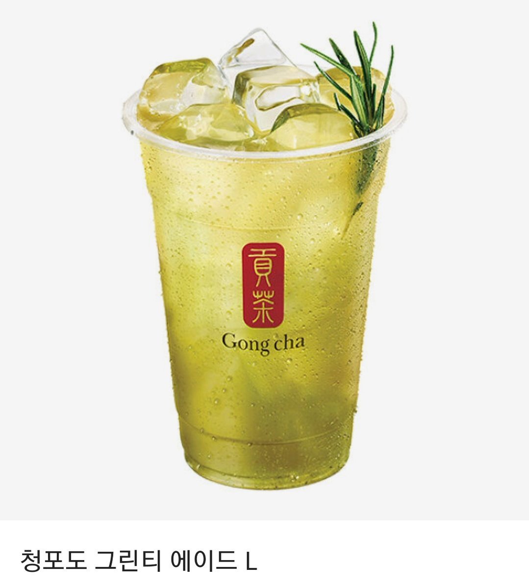 문라잇 tweet media