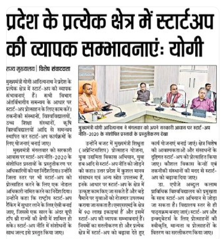 Ritesh Saxena tweet media