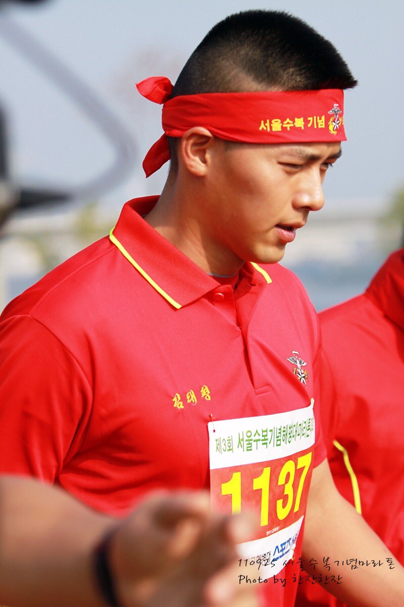  #Hyunbin - “I Am A Marine” (cont’d)Pt 7 of 10This is  #Hyunbin at the Seoul Reclamation Anniversary Marine Marathon Competition