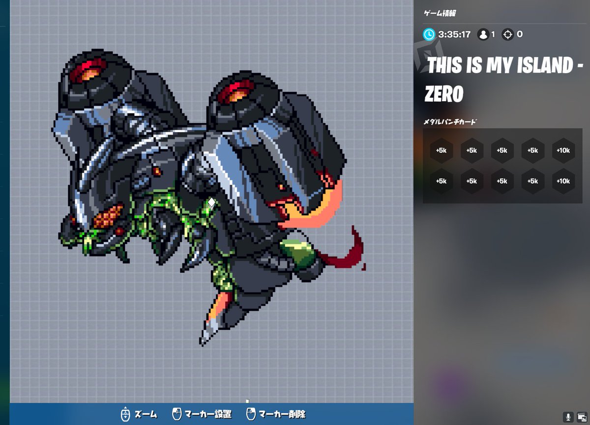 how to calamity mod how to calamity mod