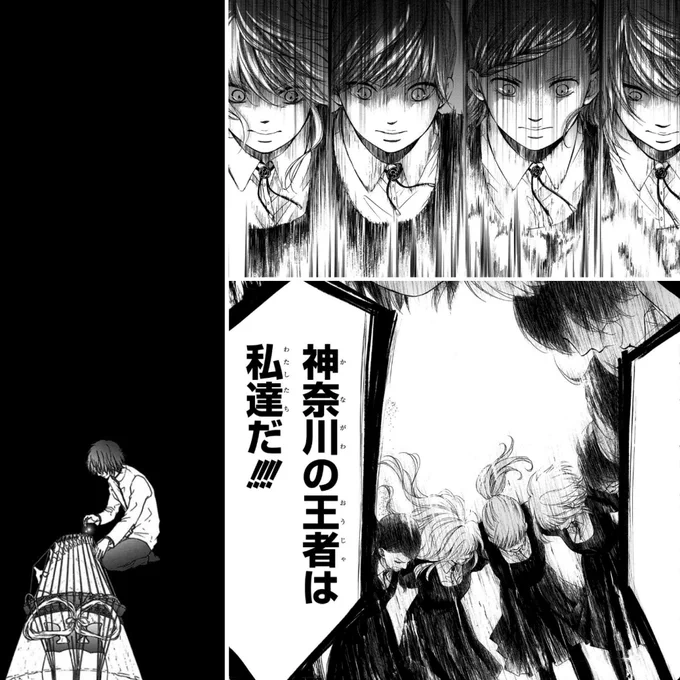 無料10巻で初めて読んで下さった方、読み返して下さった方、ありがとうございました??‍♂️
11巻以降は、全力で大会!結果発表!新入部員!部活!練習!恋愛!な感じでさらにワーッとなってます。
続きも読んで頂けたら幸いです?
#この音とまれ 