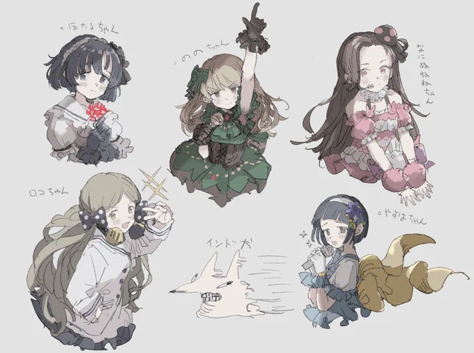 リクで描いた子! 