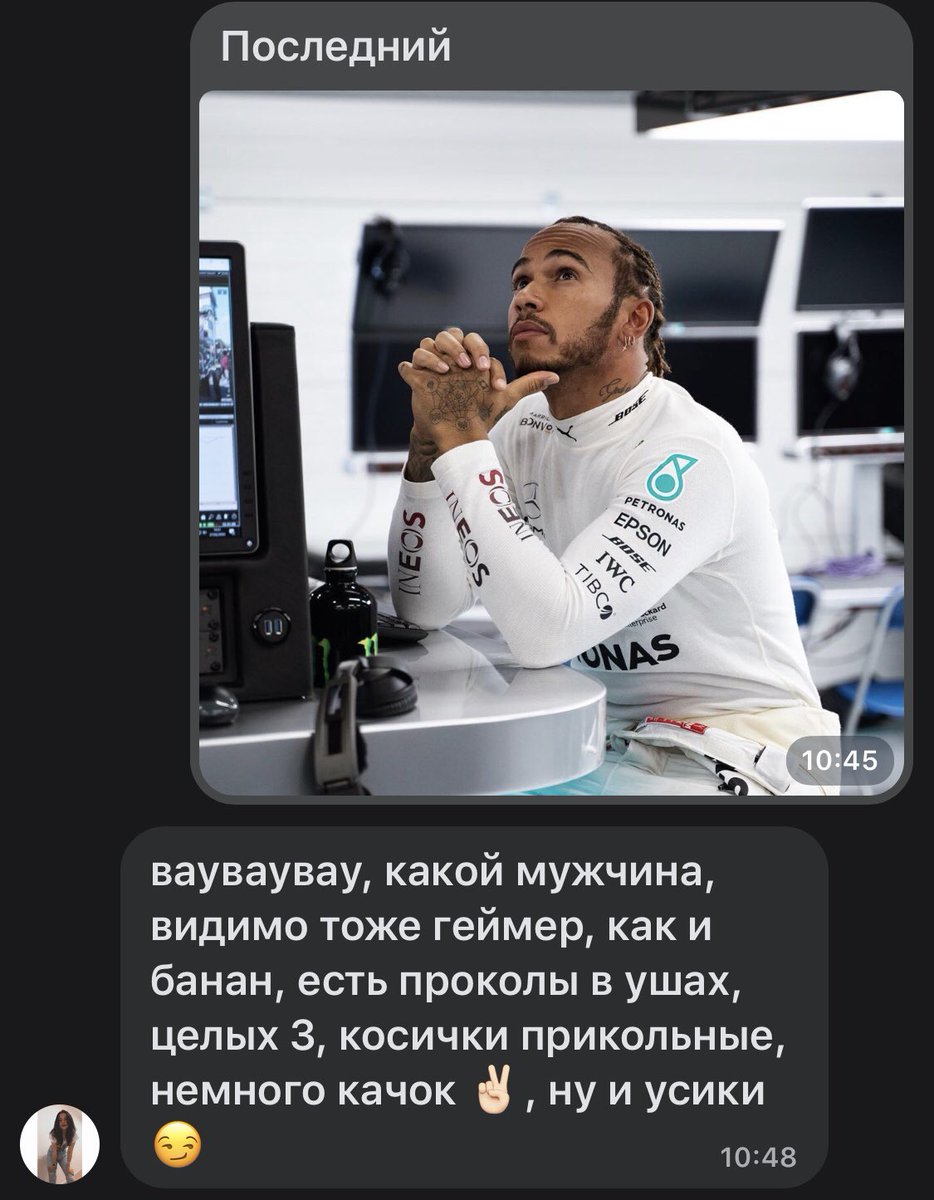 _boba___'s tweet photo. Часть 2 https://t.co/lFJyVZ5y04