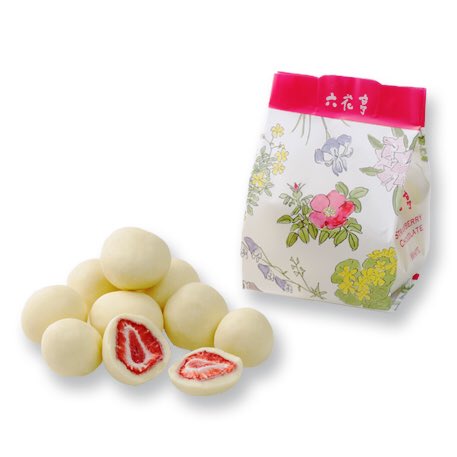 北海道の六花亭はマルセイバターサンドのほかにも人気商品が勢揃い Sweetsvillage スイーツビレッジ