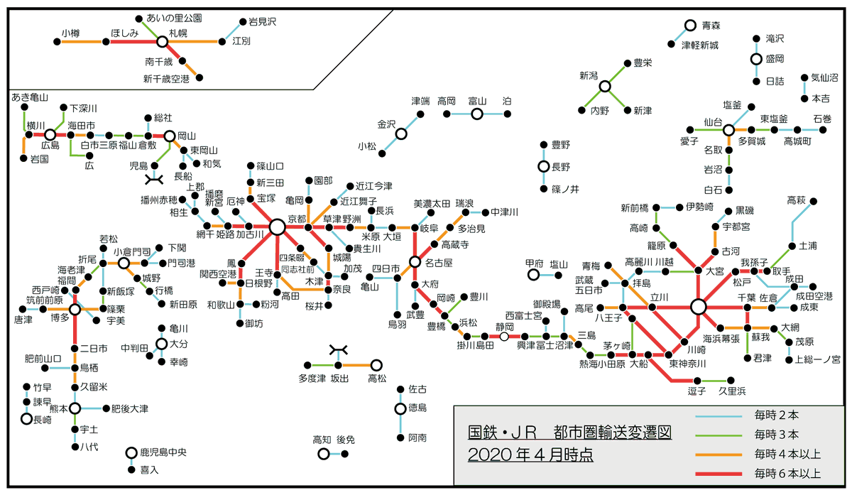 町並み班員 陰陽連絡時刻表通販 国鉄 ｊｒ が行ってきた都市圏輸送近代化を新幹線開業直前 国鉄民営化前年 現在で比較 1964年時点で既にアーバンネットワークの輪郭を成している関西線 湊町口や近鉄鳥羽線開業前の参宮線が面白い