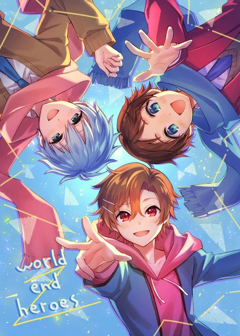 1.5周年おめでとうございます～っ?前作った北村倫理本からペタ! おめでたい…!?
#ワヒロ_FA
#ワヒロ1年半周年おめでとう 