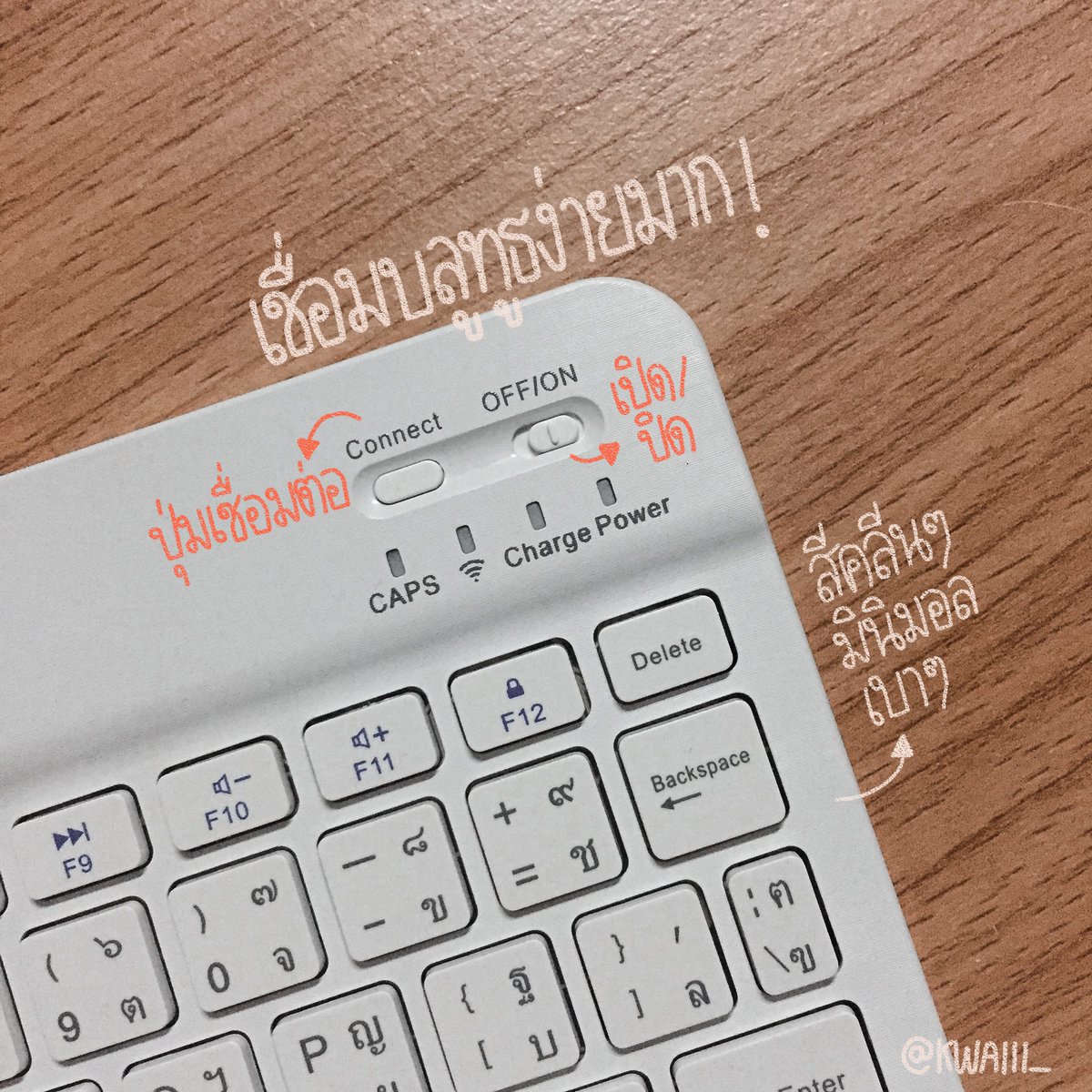 Kwaiii_'s tweet photo. กดซื้อแบบไม่ได้คาดหวังอะไรแต่ลองใช้แล้วประทับใจจนต้องรีวิวอะ ใครมีไอแพดละอยากได้คีย์บอร์ดสักอัน แนะนำอันนี้เลย น้องดูดีมาก ทับใจ🥺💖 https://t.co/AMk8dITY2O