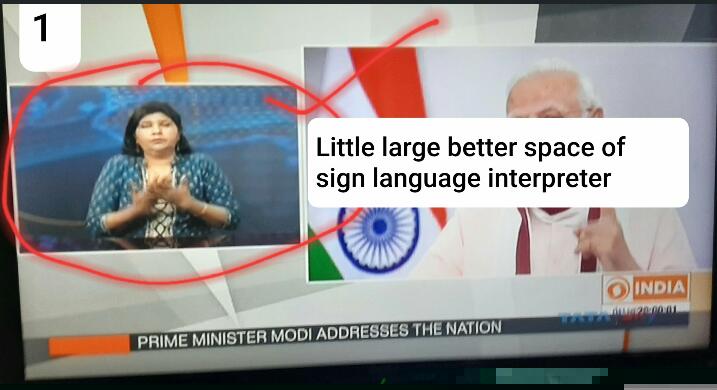 ritesh5168's tweet photo. 1. Larger viewing space is better. 
2. She is incomplete &amp; unprofessional #InappropriateAccess:DDIndia#2 @PMOIndia @narendramodi @HomeAffairsMin @MoHFW_INDIA @MIB_India @MSJEGOI @MSJE_AIC @socialpwds @DDNational @DDIndialive @wfdeaf1 @ncedp_India @CMOGuj @tv9gujarati @ANI https://t.co/ptCW4Wszih