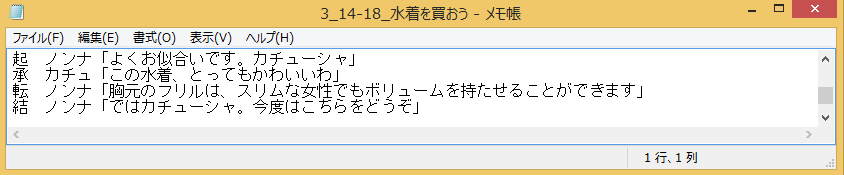 【雑談】よんコマを描こう
自分的よんコマの描き方です!
①txtで話を作る(起承転結で作ると簡単!)
②下書きを描く(好きなマンガやイラストを参考に!)
③線画&amp;色塗り(ゴリゴリ描く!)
④吹き出し&amp;効果(一番楽しい!)
よんコマは書きやすいマンガなので、色んな人に描いてみて貰いたいです? 