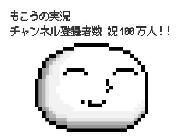 Liste Des Tweetssappoi さっぽい 立体アイロンビーズ A Donne Le Hash Pixelart 1 Whotwi Analyse Graphique Twitter Liste Des Tweetssappoi さっぽい 立体アイロンビーズ A Donne Le Hash Pixelart 1 Whotwi Analyse Graphique Twitter