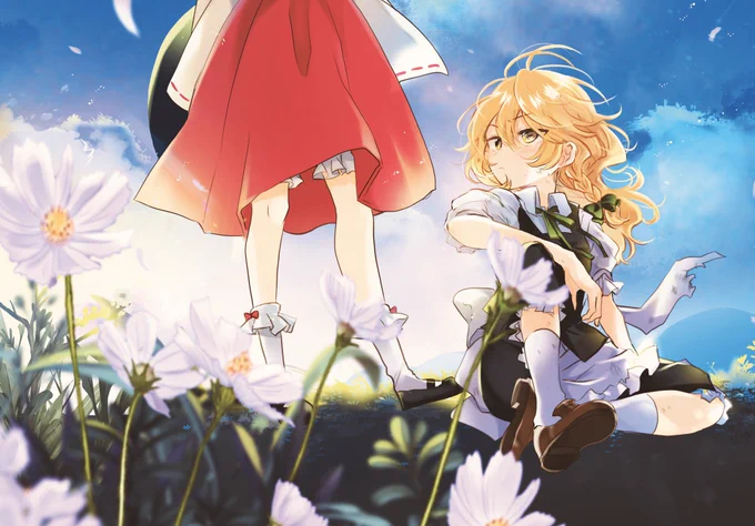 「と、普通の魔法使い」 