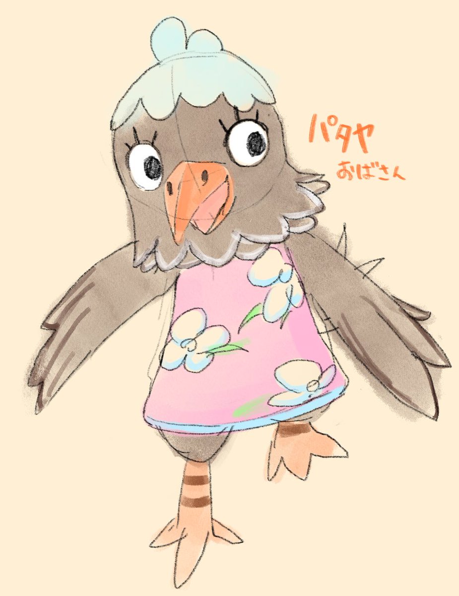 おばあ おばあ はや adidas(アディダス) / ZX 500_ゼットエックス 500/28.5cm/WHT