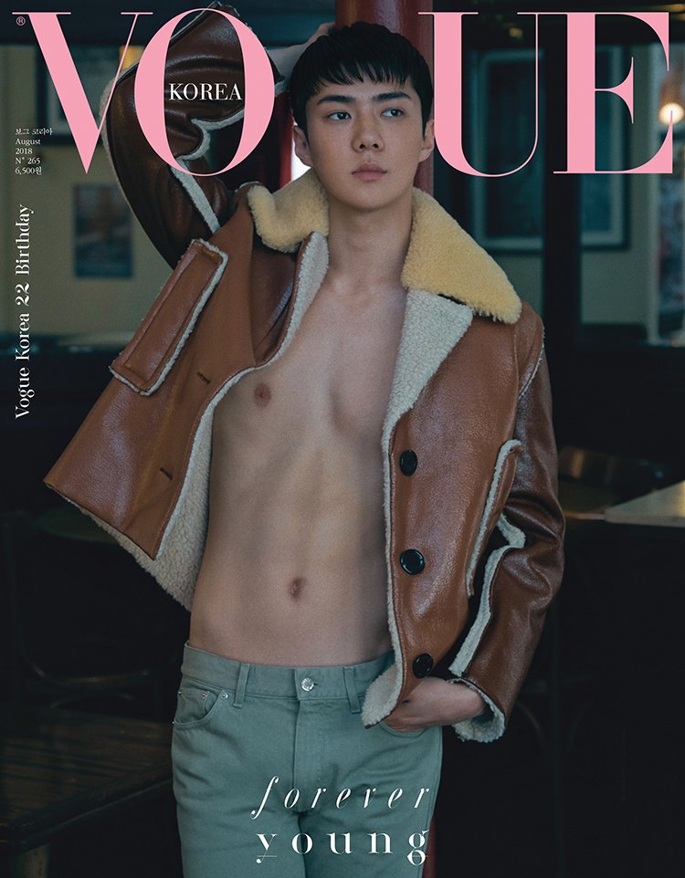 A THREAD OF OH SEHUN BEING OH SEHUN - because I miss him.