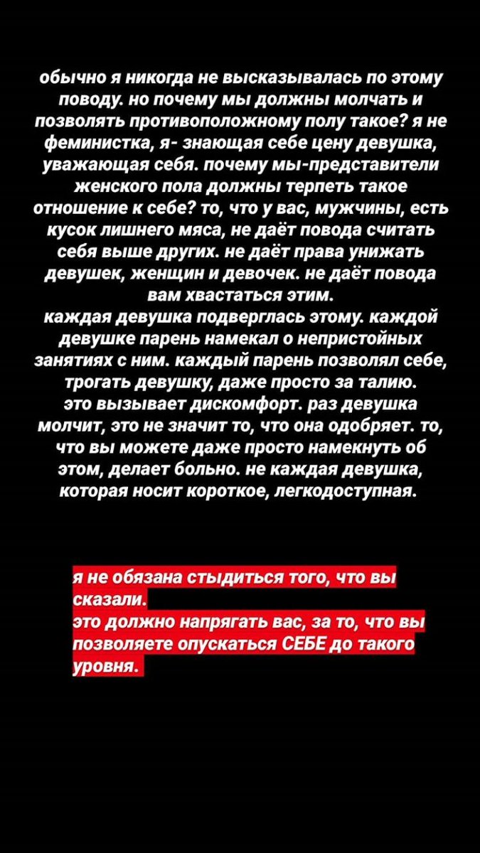rmtbbmii's tweet photo. Я УВАЖАЮ ЭТУ ДЕВУШКУ https://t.co/wR6FerjWCc
